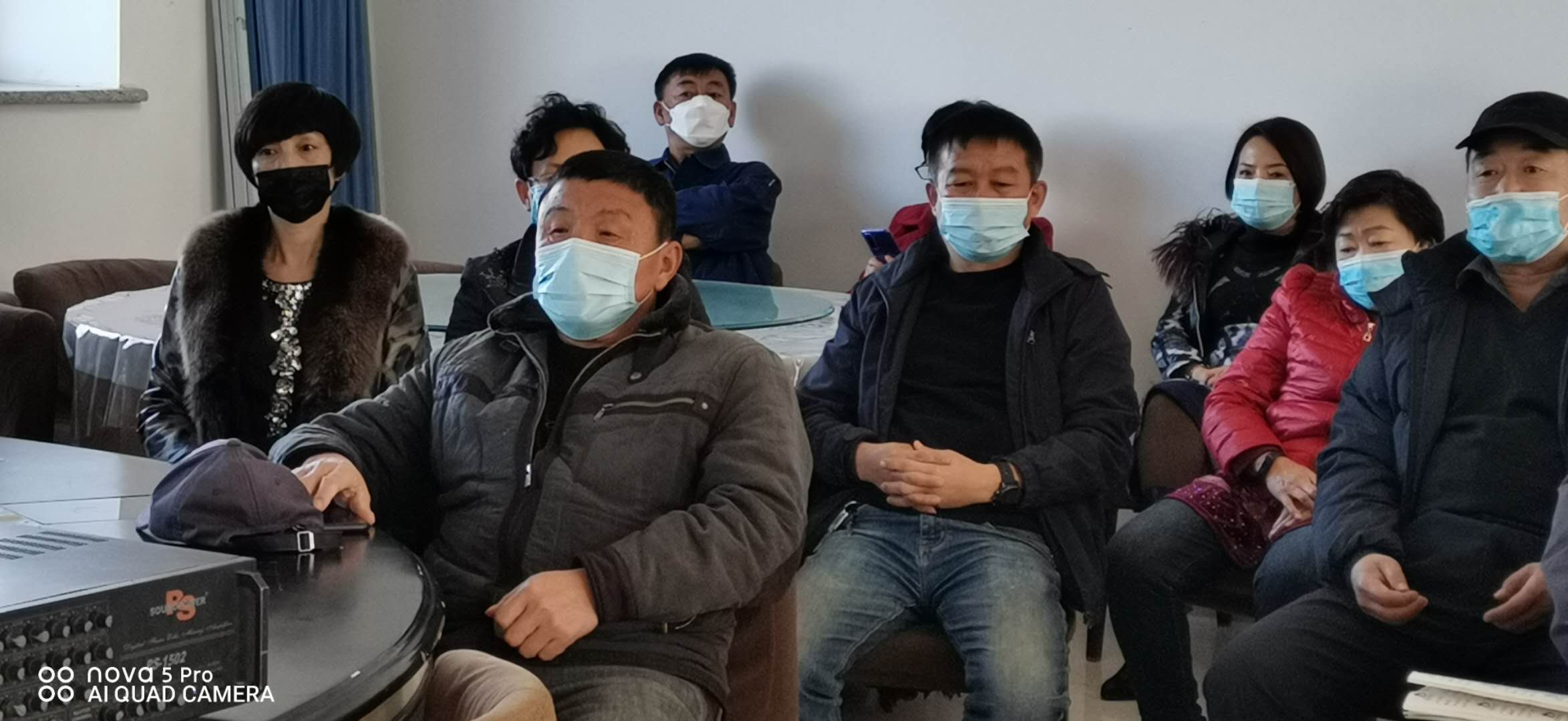 2020年11月3日公司組織全體員工學(xué)習